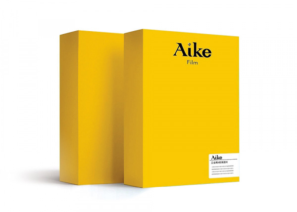 Рентгеновская пленка AIKE AK400 Pb 24х30